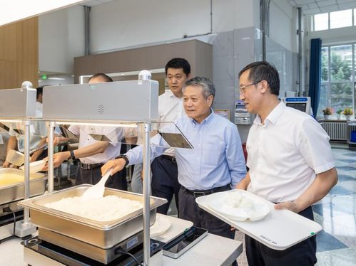 全國教育后勤系統(tǒng)社團(tuán)組織會長秘書長赴吉林大學(xué)交流座談與實地調(diào)研