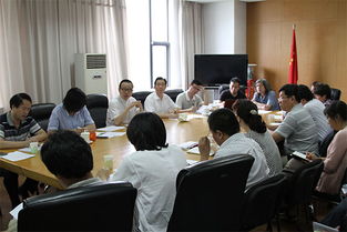 優化教學環境，凝聚發展合力——學校召開教學空間改造協調小組會
