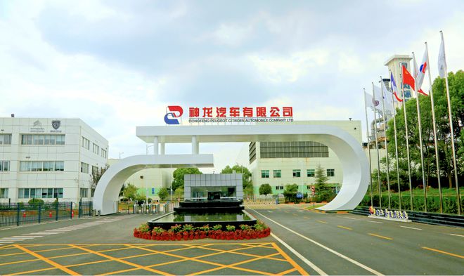 奮進團隊帶動“法系復蘇”，元+計劃助推神龍未來可期——兼論優質單位后勤管理的協同支撐