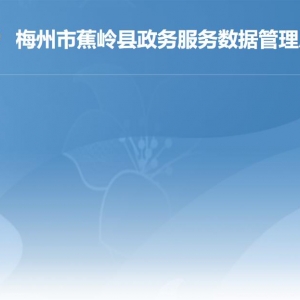 單位后勤管理服務辦事指南